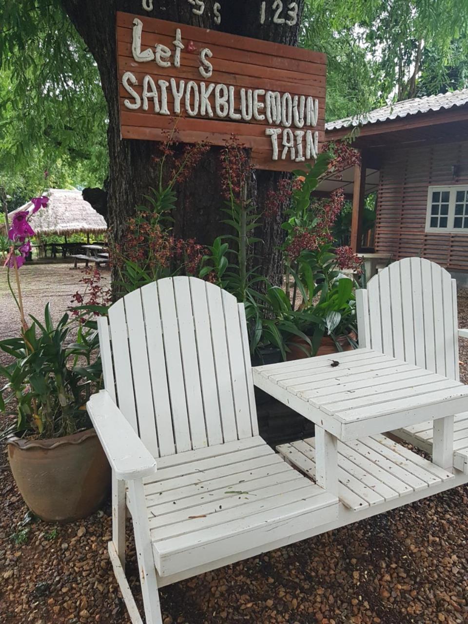 Blue Mountain Resort Сай Йок Екстериор снимка